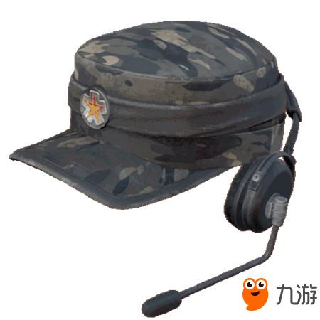 首届纺织服装行业冰雪经济大会成功举办(图1)