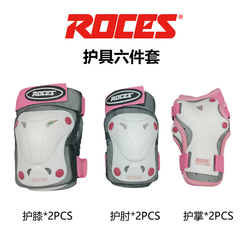 篮球装备大盘点：从球鞋到护具这些装备让你球场表现更出色(图1)