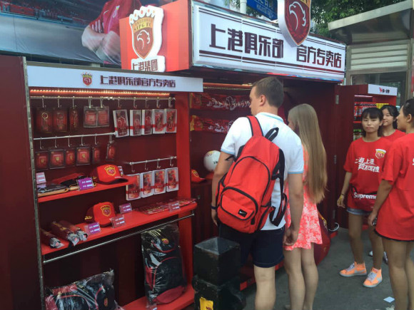 英国足球传奇登陆上海云端书店!一个文旅商体展融合的生动样本(图1)