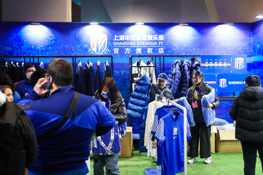 里程碑式爆发!中足联一周年交出64亿票房答卷管办分离终见曙光(图1)