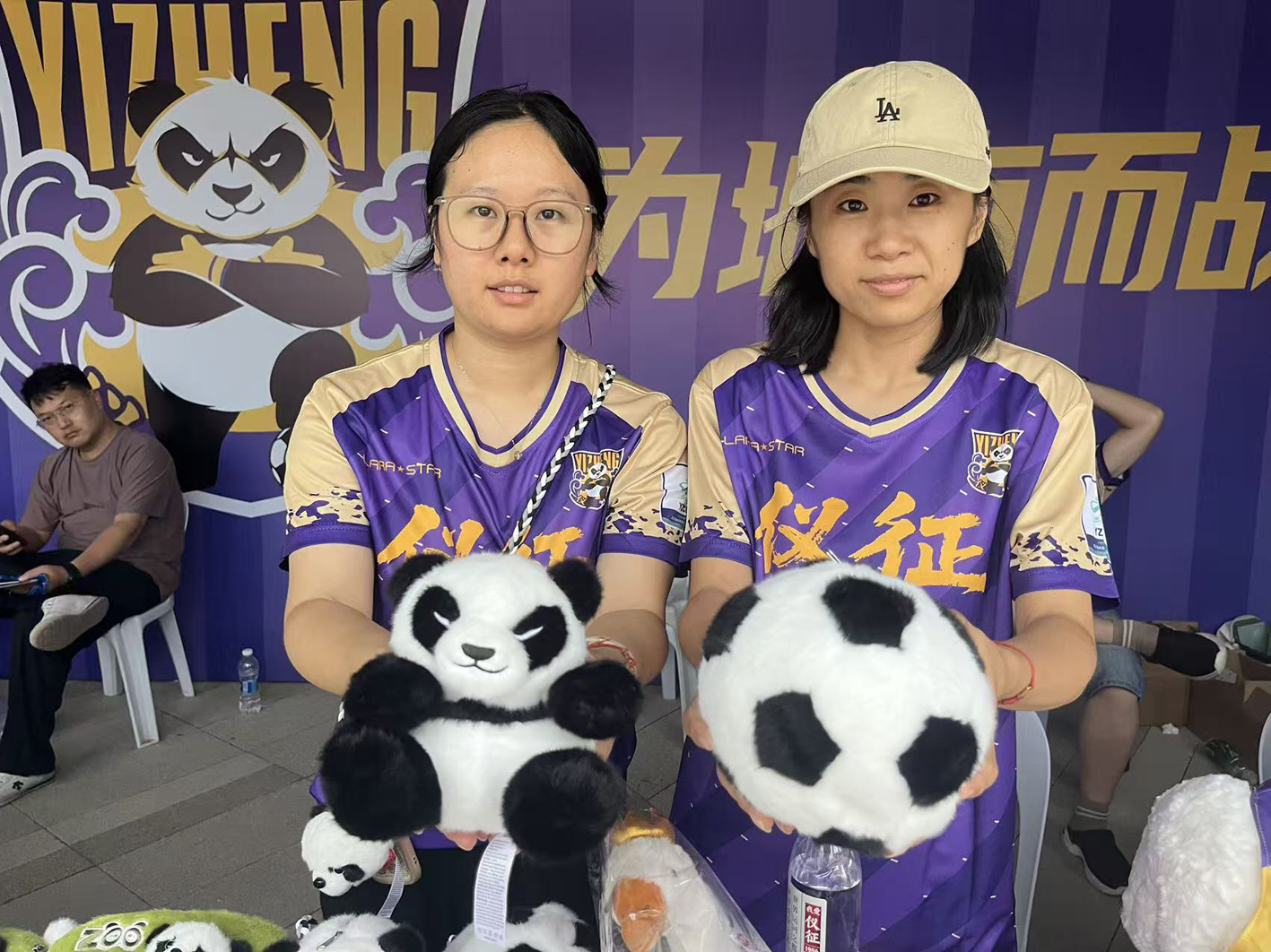 深度【游戏】手机游戏|网络|单机装备_天极网频道(图1)