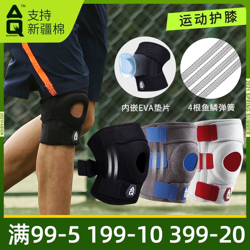 【游戏】手机游戏|网络|单机装备_天极网频道(图1)