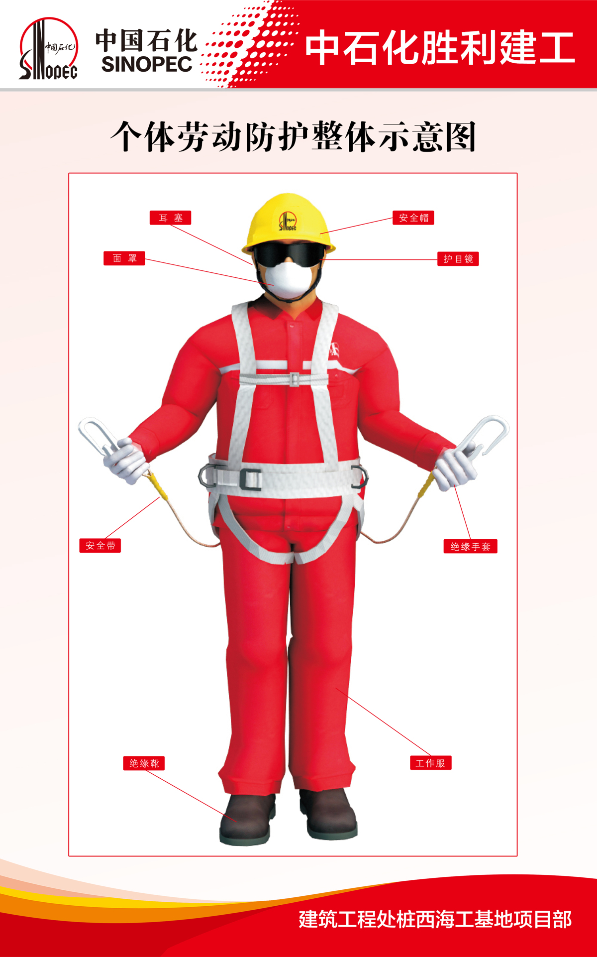 直播点-OFweek物联网(图1)