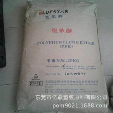 归途有你平安过年(图1)