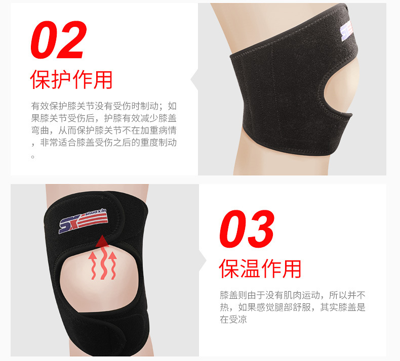 戴发带的五大NBA经典球员盘点(图1)