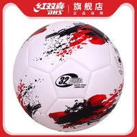 星辉娱乐跌255%成交额106亿元主力资金净流出48763万元(图1)