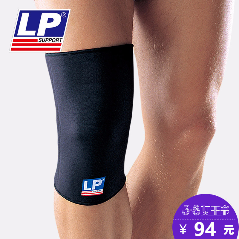 江阴首家！来鹅鼻嘴公园探险吧！(图1)