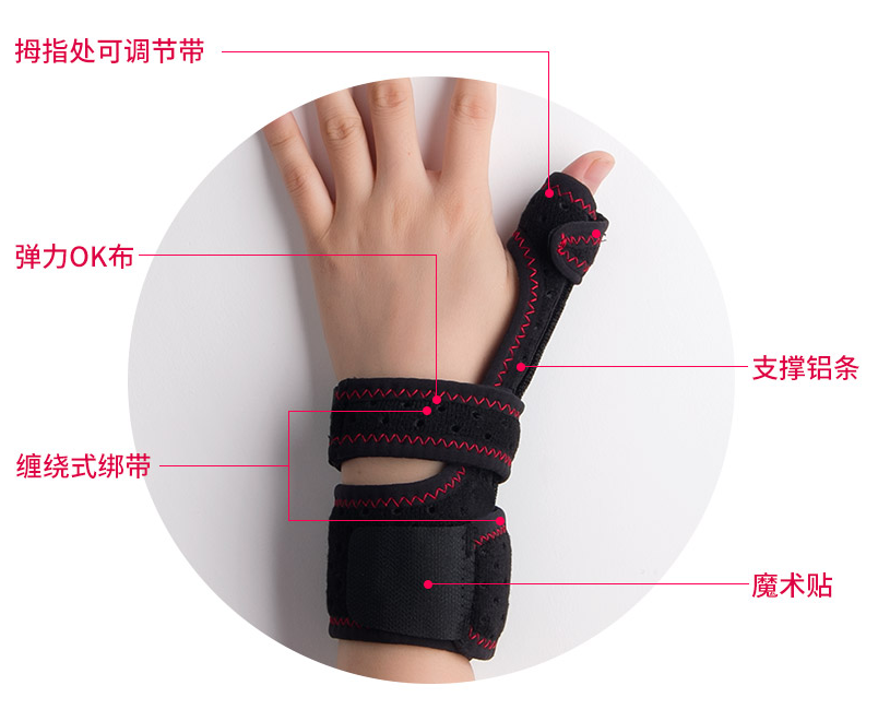 孙龙血染冰面!短道速滑九人同赛是冒险还是玩命?(图1)