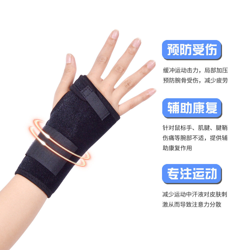 膝关节受伤后如何快速恢复？这款护具或许是你的最佳选择！(图1)