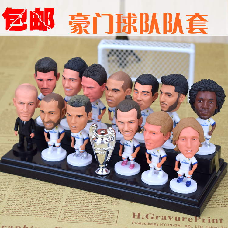 世界杯未开场义乌已“踢”进百亿订单(图1)