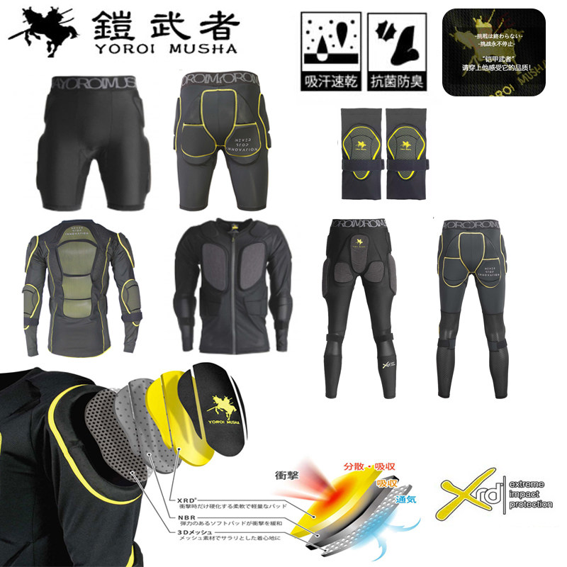 冰天雪地也是金山银山丨借寒地之利育产业之花龙江冰雪装备产业的突围与跃升(图1)