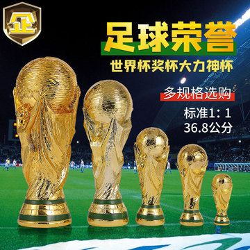 花海逐梦绿茵飞扬！七小里足球开放日邀您周六来战！(图1)