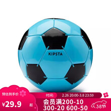 泡泡玛特与国际足联（FIFA）将联名推出Labubu世界杯系列潮玩(图1)