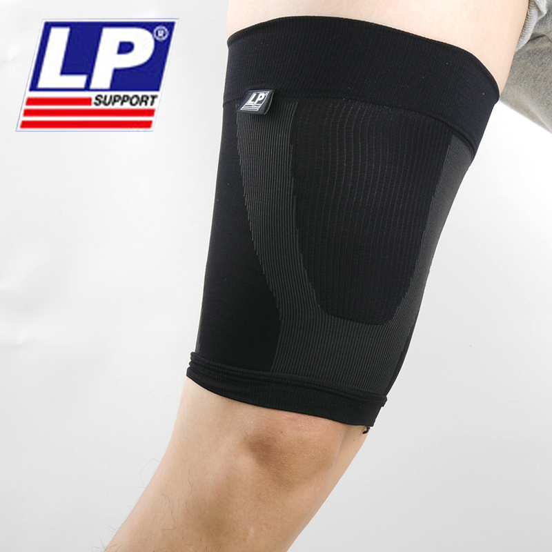 曲棍球2026年体育单招生全国统考专项考试考生须知(吉林体育学院考点）(图1)