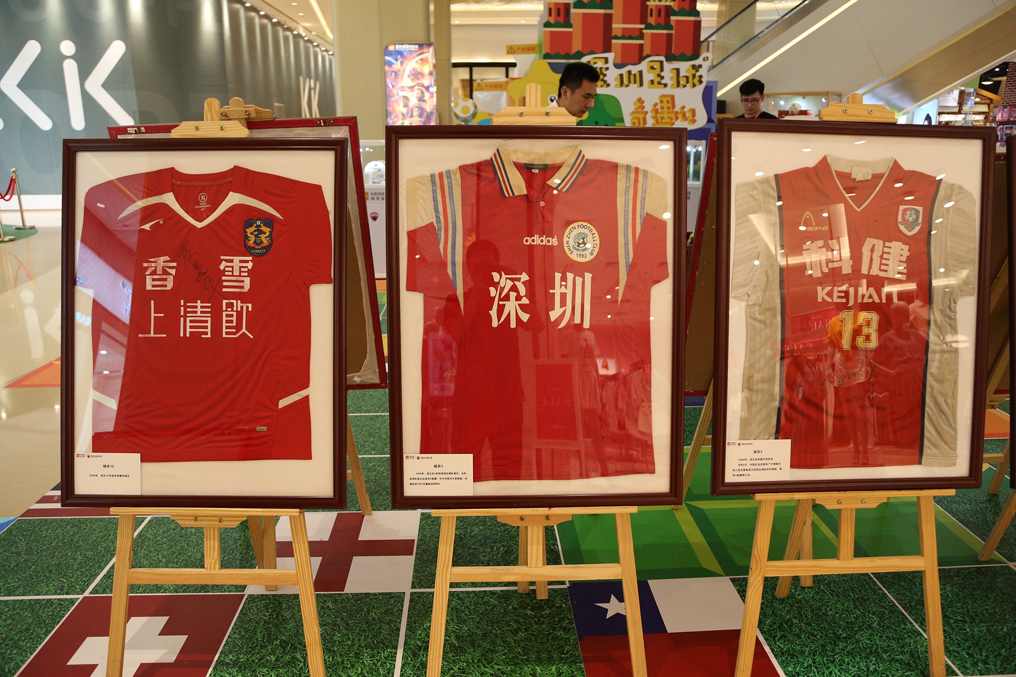 世界杯未开打中国供应链已提前进场：户外、食品、潮玩密集联名掀起全球市场热潮(图1)