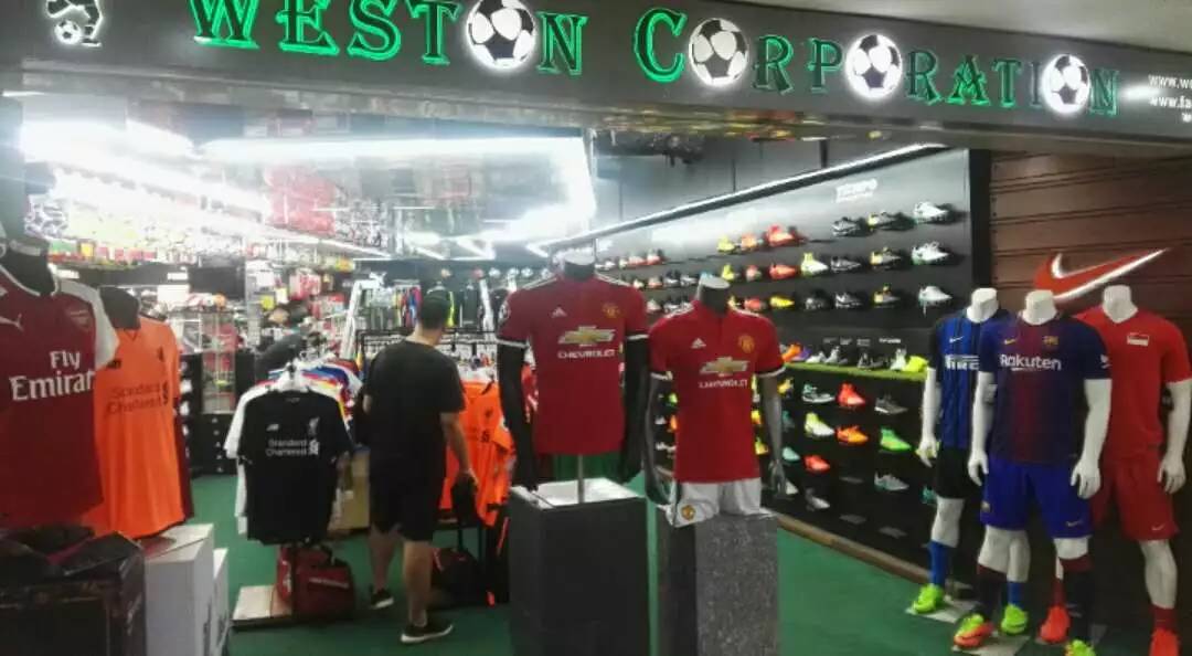 揭秘:靠谱的足球购买平台和外围推荐汇总(图1)