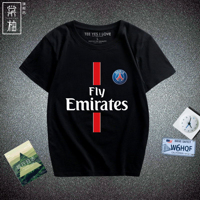 广东宣布：全部88元！(图1)