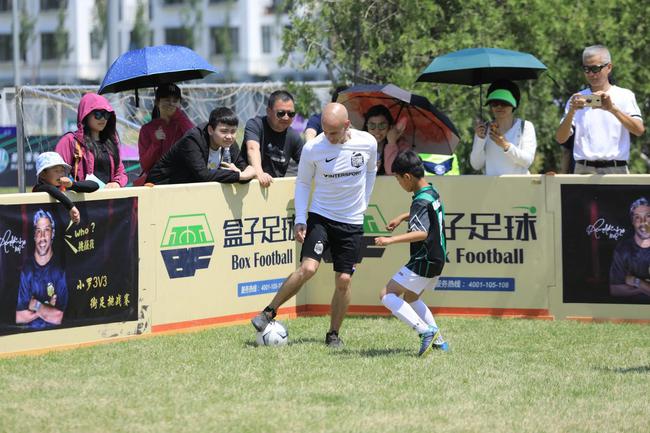 “超级周末”激活双奥之城消费新场景(图1)