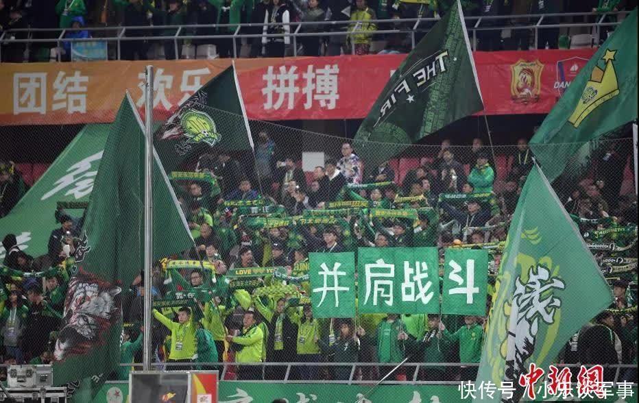 市民乐享“动感”春光(图1)