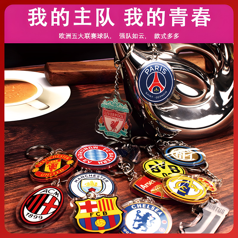 裁判、AI、赞助商……除了足球队美加墨世界杯中国元素夯爆了(图1)