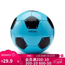 “金融+体育”新范式点燃赛事经济(图1)