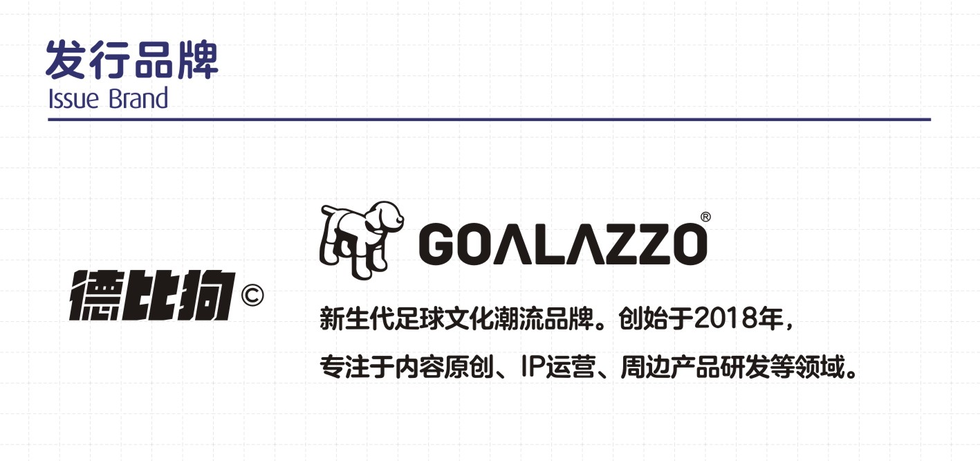 元隆雅图：2025年营收超30亿增11%“元隆元创”加速落地(图1)