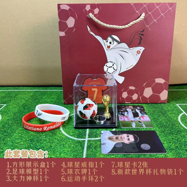 央视想要谈的不是FIFA而是西方对中国长达二十年的定价霸权(图1)