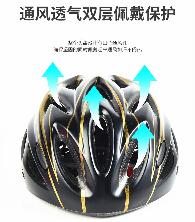 李冰洁：坚持追心中的梦想(图1)