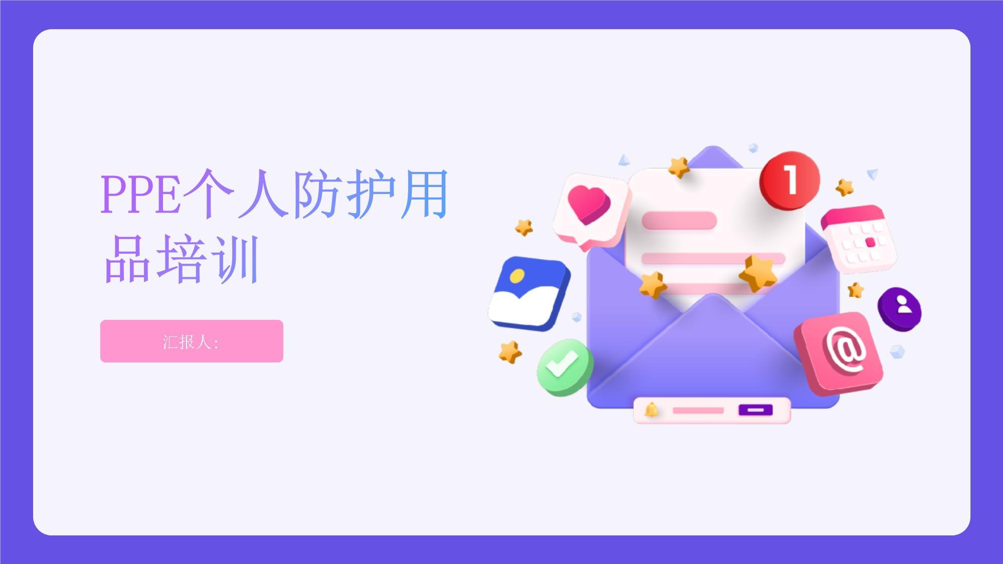 2026英国最难进大学TOP10出炉——近期留学资讯(图1)