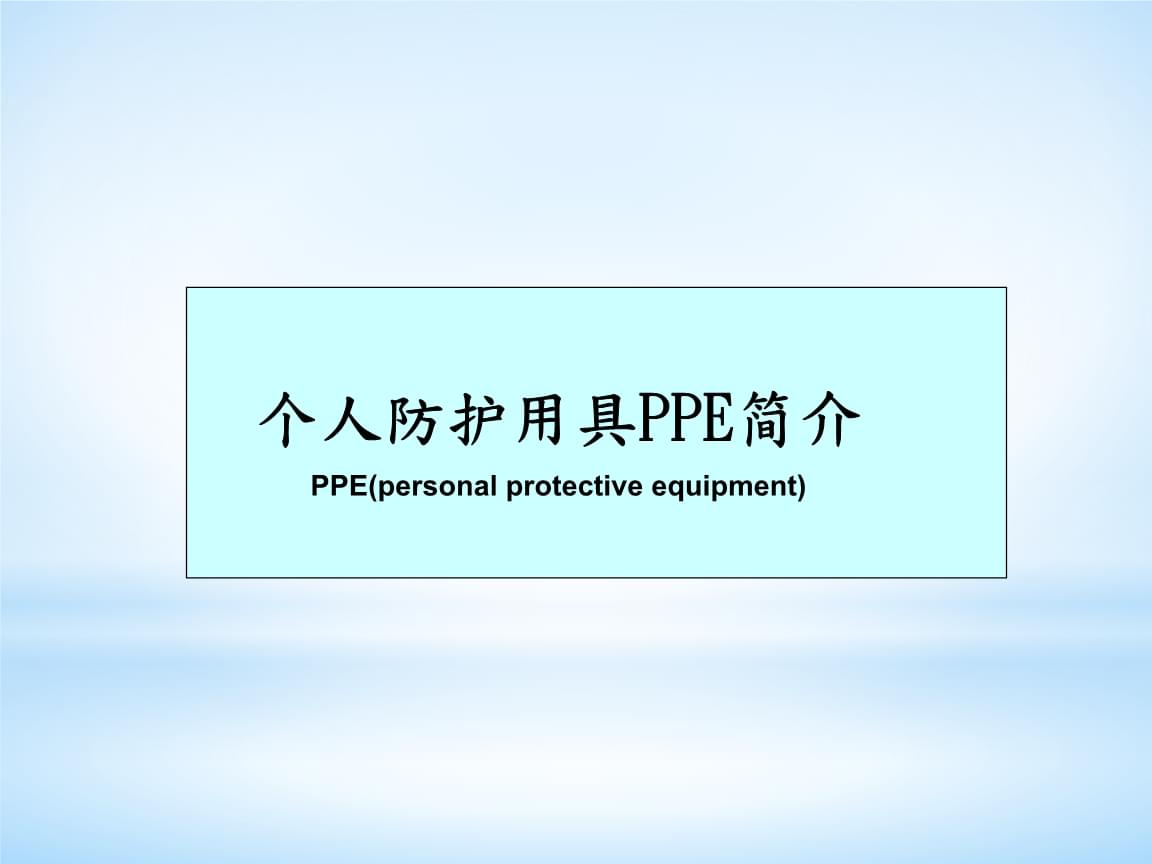 一汽奥迪A6Le-tron牵手华为乾崑智驾智能座舱引领变革！(图1)