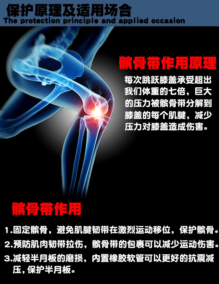 携手国足专业护航｜康玛士签约中国足协中国之队成为官方支持品牌(图1)