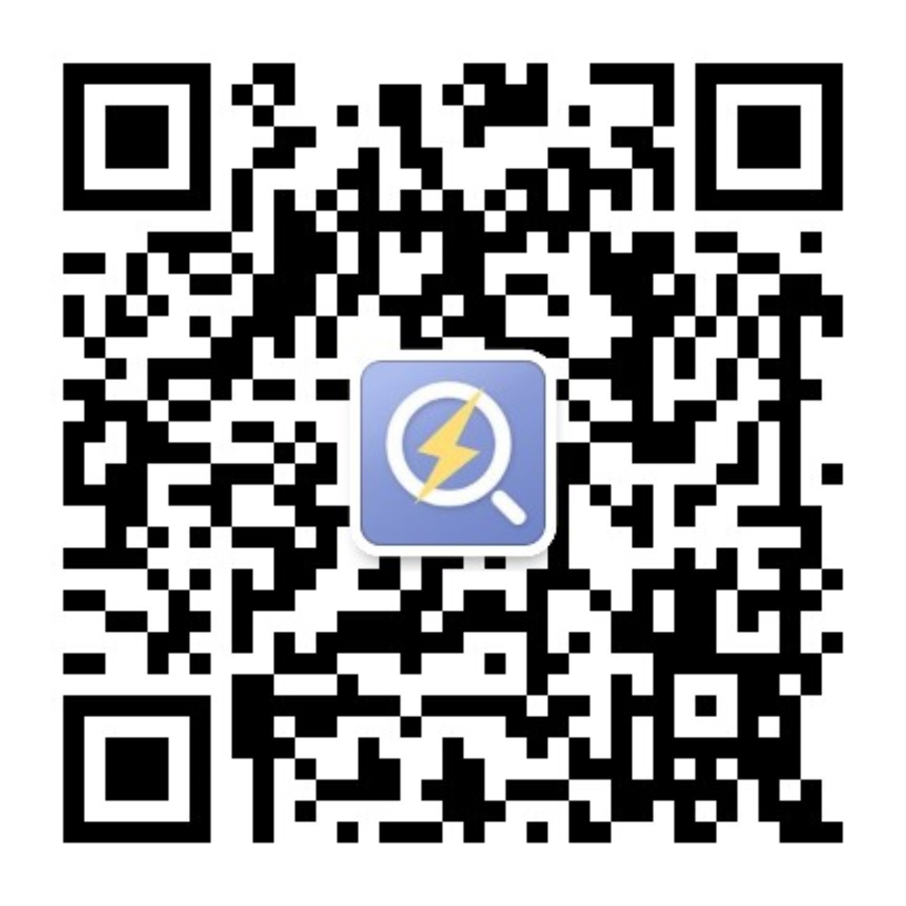 昭通支队圆满完成首次系统性坠落防护PPE检查培训(图1)