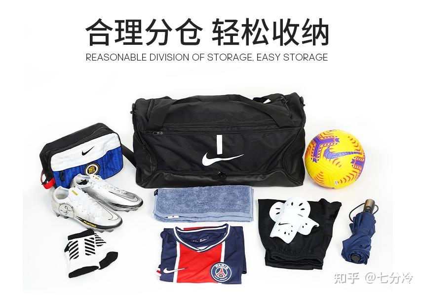 世界杯订单里的“义乌答案”(环球走笔)(图1)