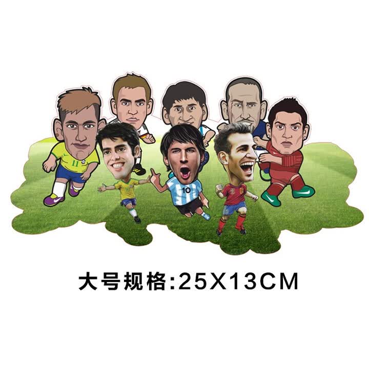 赛场之外国货出圈多款世界杯周边产品热销海外(图1)