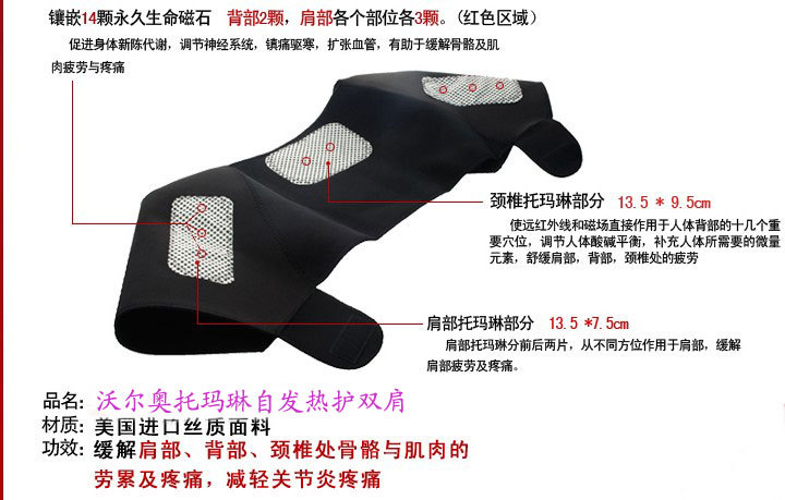 乌鲁木齐队门将：等我用成绩重新打开评论区(图1)