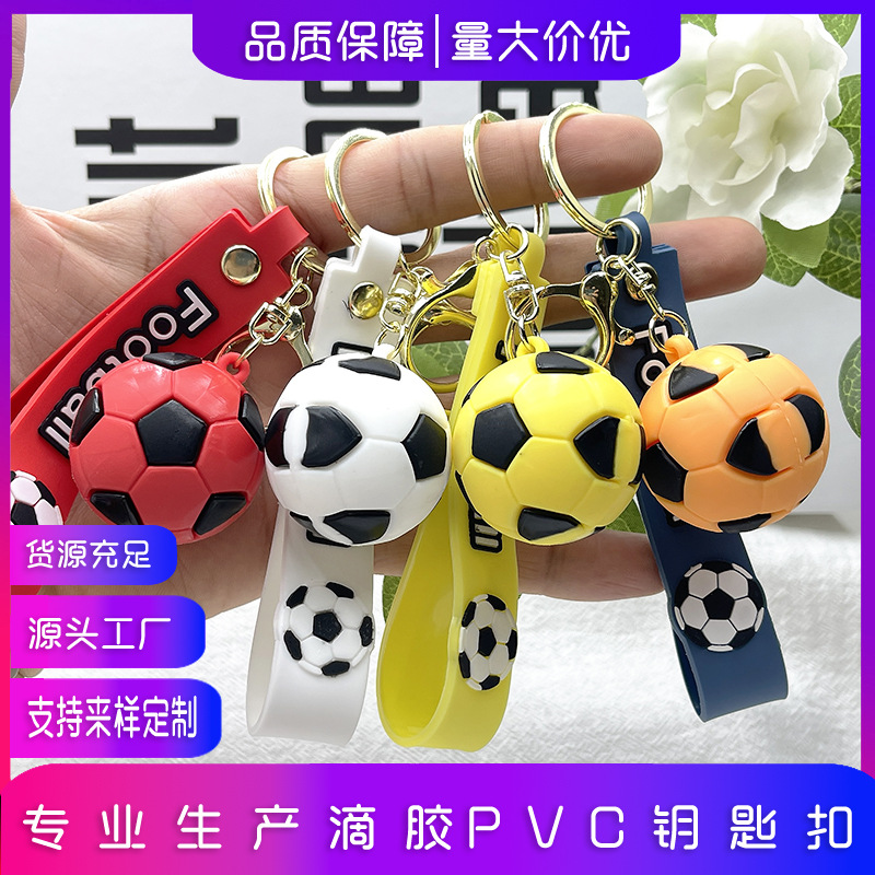延续世界杯热潮香港足球经济持续升温(图1)