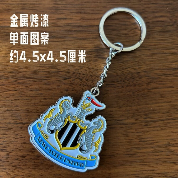 解锁今夏最燃观赛圣地!海信电视全国首家世界杯主题店即将来袭(图1)