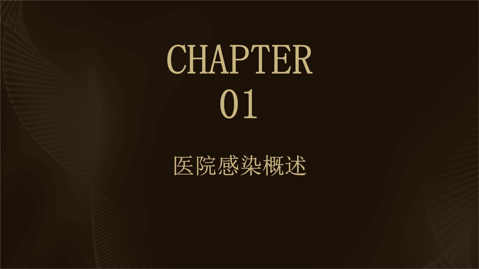 十类常见个人安全防护用品盘点个人防护用品包括哪些(图1)