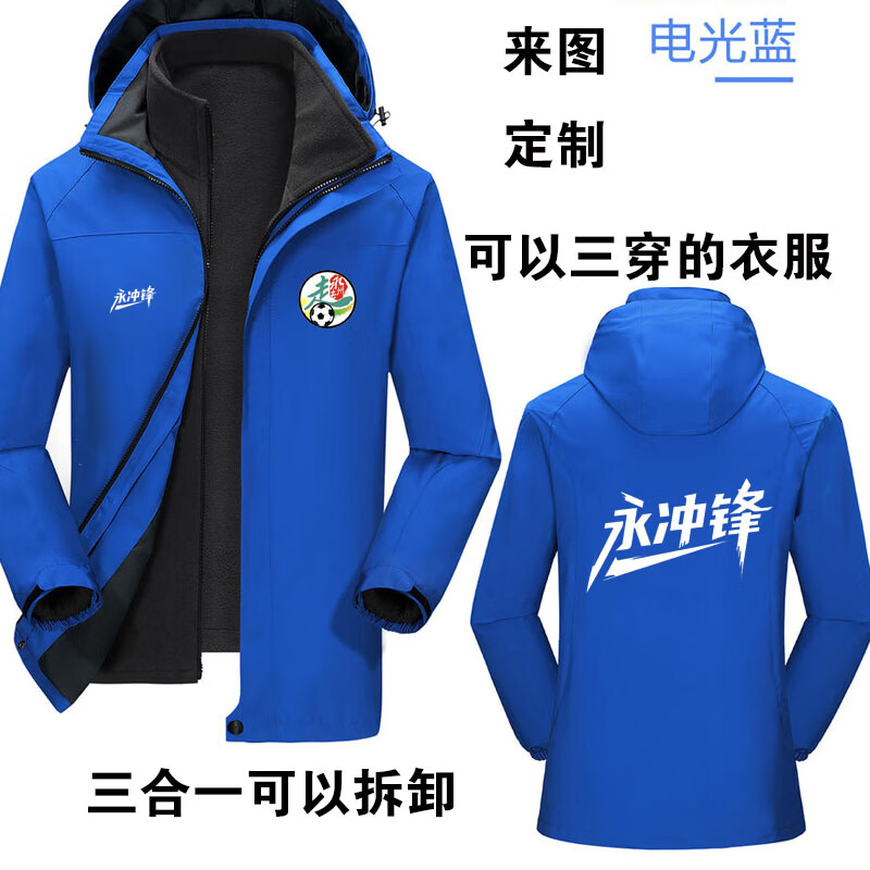 被困日本机场的中国运动员苦笑:这些事情比比赛更难(图1)